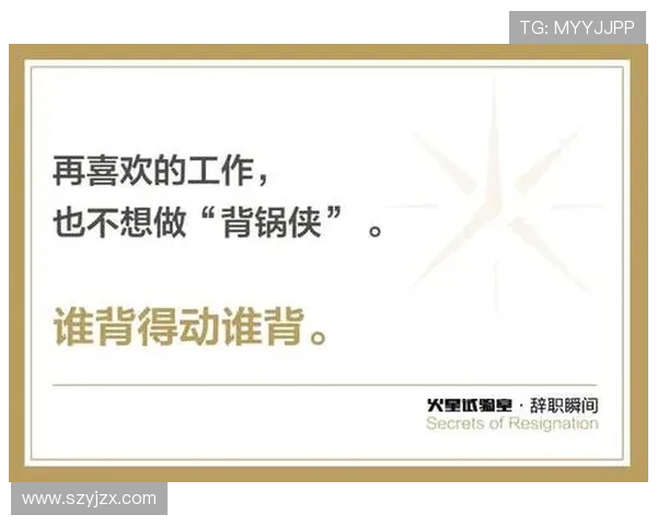 揭秘安东尼巨大谎言的背后真相 揭秘安东尼巨大谎言的背后真相